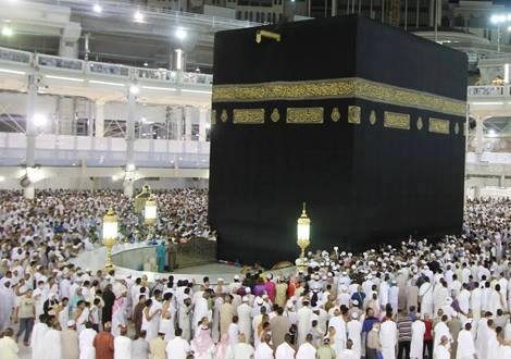 Taraweeh Khana e Kaba